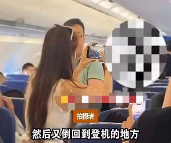女子 LV 包竟致大批航班延誤!涉事人已被帶走,官方回應引關注