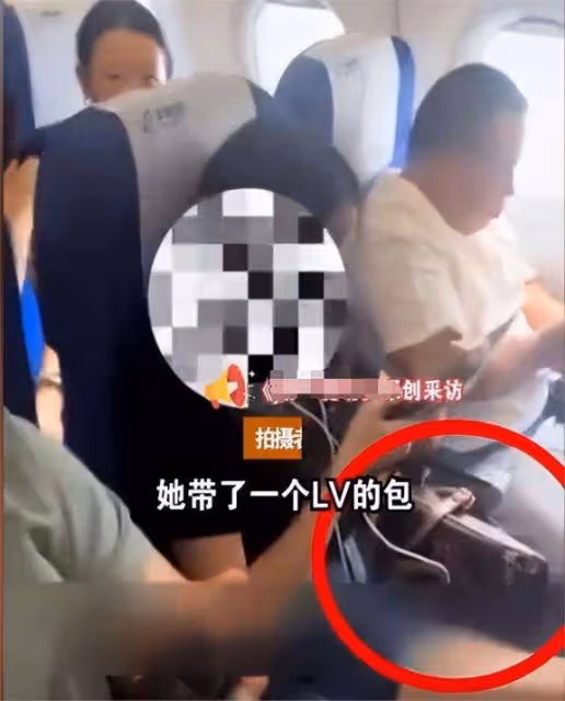 女子 LV 包竟致大批航班延誤!涉事人已被帶走,官方回應引關注