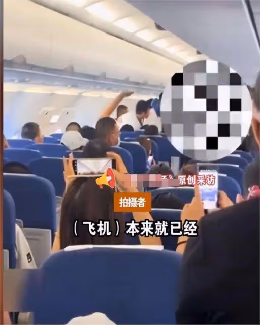 女子 LV 包竟致大批航班延誤!涉事人已被帶走,官方回應引關注