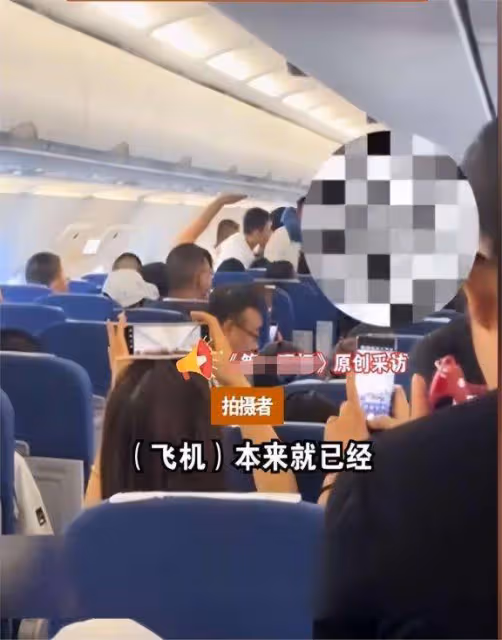 女子 LV 包竟致大批航班延誤!涉事人已被帶走,官方回應引關注