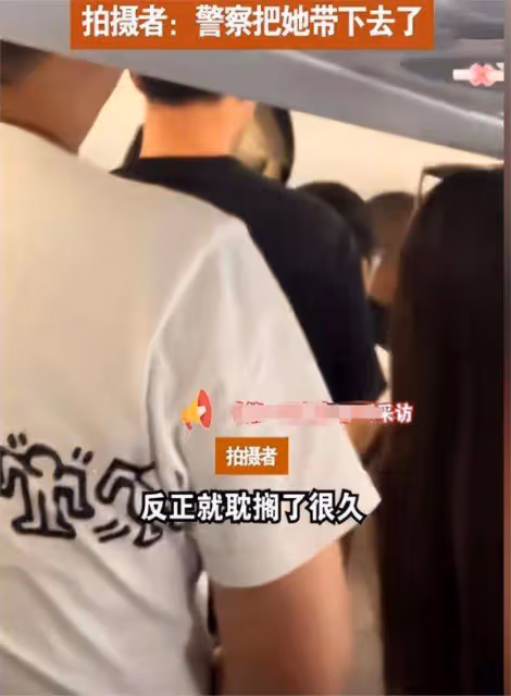 女子 LV 包竟致大批航班延誤!涉事人已被帶走,官方回應引關注