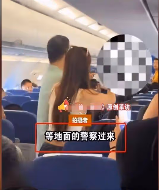 女子 LV 包竟致大批航班延誤!涉事人已被帶走,官方回應引關注