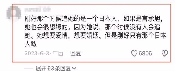林志玲一家現身街頭,綠鏤空裙顯老態,老公與節目中判若兩人