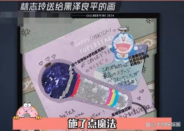 林志玲一家現身街頭,綠鏤空裙顯老態,老公與節目中判若兩人