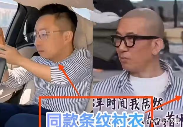 具俊曄竟穿汪小菲遺留衣物,張蘭為小玥兒憂心忡忡,有理有據!