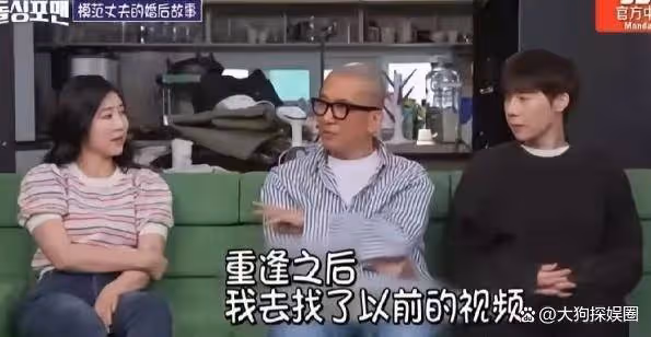 具俊曄竟穿汪小菲遺留衣物,張蘭為小玥兒憂心忡忡,有理有據!