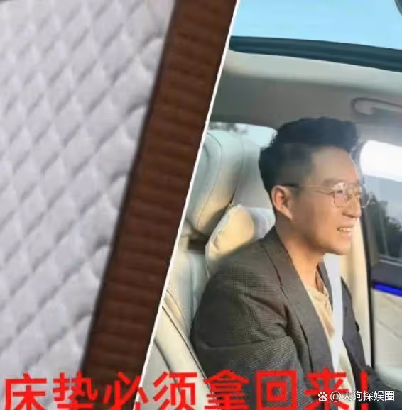 具俊曄竟穿汪小菲遺留衣物,張蘭為小玥兒憂心忡忡,有理有據!