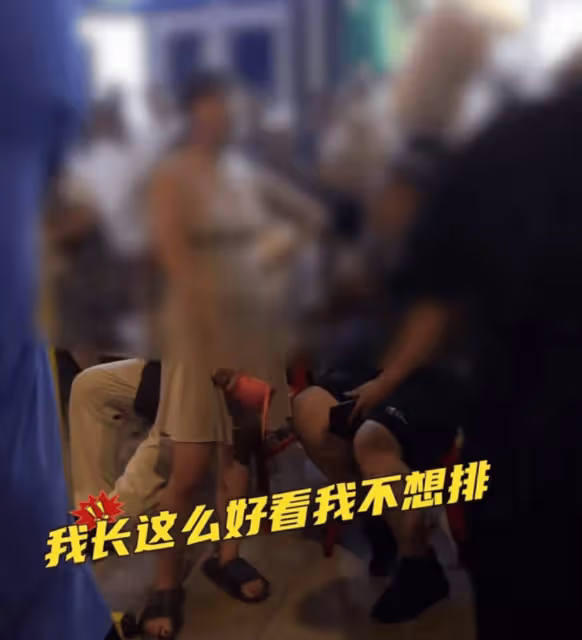 女子自稱長得好看不想排隊後續，狗頭蘿莉回應，網友質疑自導自演