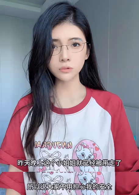 女子自稱長得好看不想排隊後續，狗頭蘿莉回應，網友質疑自導自演