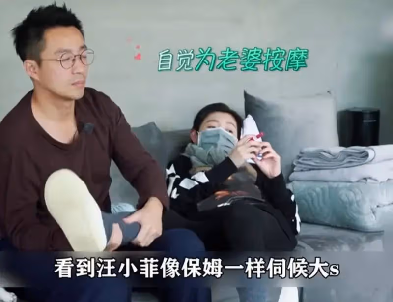 張蘭蹭大s熱度遭群嘲，放多年前汪小菲大s綜藝，稱兒子太受委屈