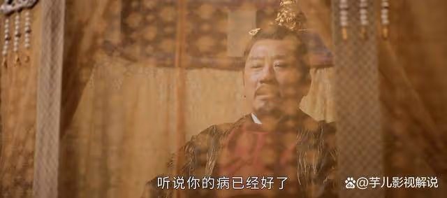 少年白馬醉春風：明德帝去千金台赴宴只為蕭瑟？他不僅是位父親，還是一個帝王