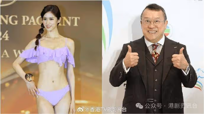 港姐2024|178cm楊梓瑤以身高取勝!翻版蔡潔爆家人建議考警察