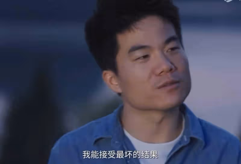 董宇輝坦然回應:面對過氣,我能接受最壞的結果