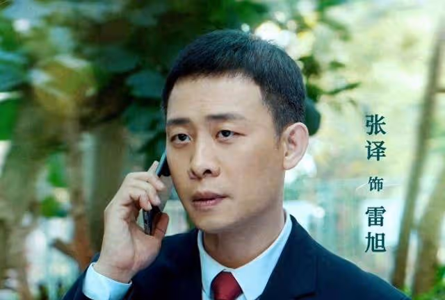 《九部的檢察官》首播拿下飆升榜第一,連更4集不夠看,熬夜都要追