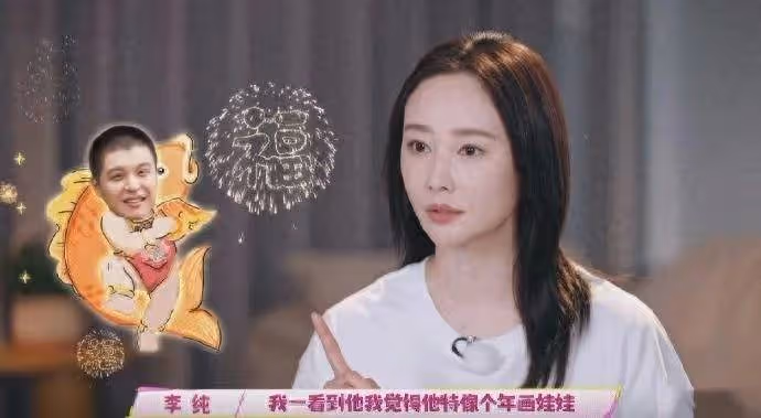 馬頔回應「年畫娃娃」梗:我就一個肚兜,擦邊了!網友笑翻