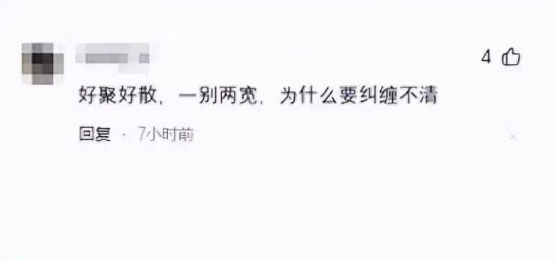 老天奶開眼了,汪小菲已連勝四場,大S敗訴後或將面臨無家可歸的窘境