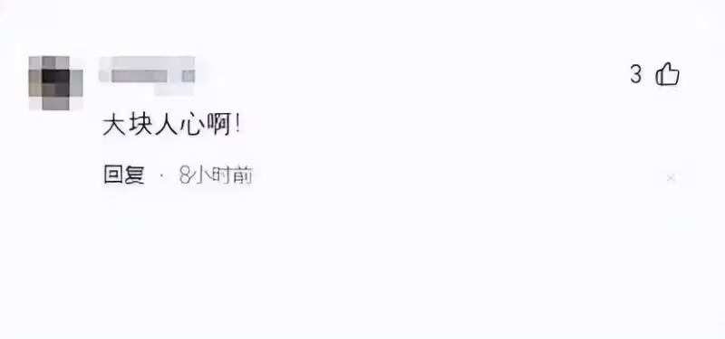 老天奶開眼了,汪小菲已連勝四場,大S敗訴後或將面臨無家可歸的窘境