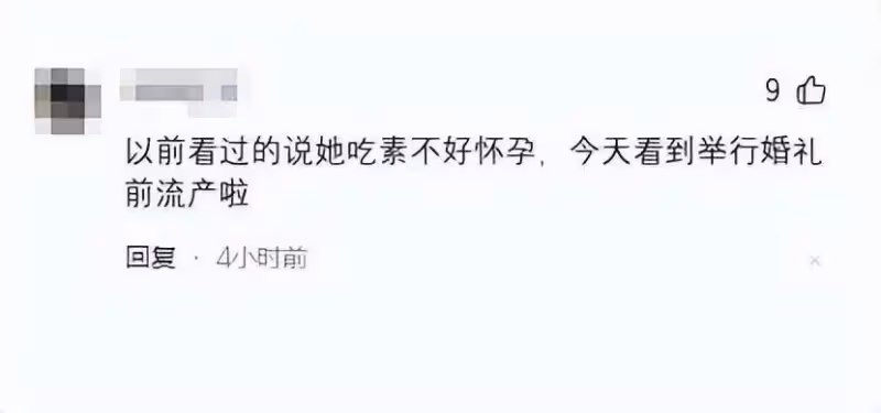 老天奶開眼了,汪小菲已連勝四場,大S敗訴後或將面臨無家可歸的窘境