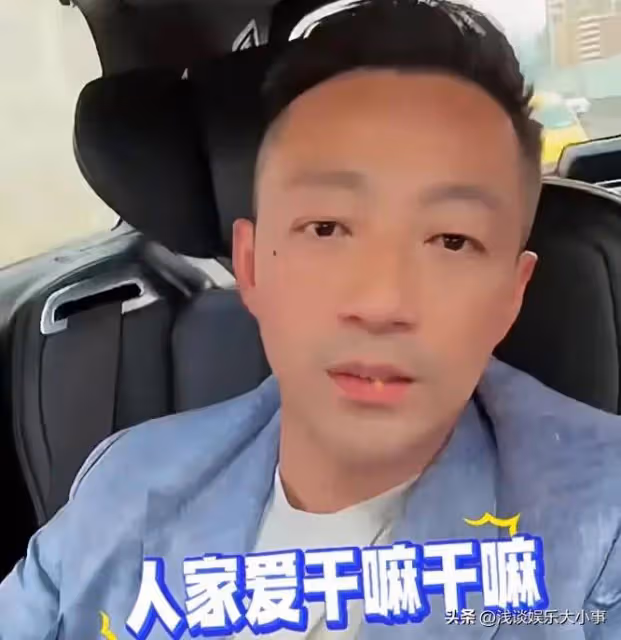 大S第20告來勢洶洶,汪小菲想和解?張蘭:門兒都沒有!