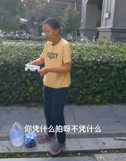 一女子在小區內投放蟑螂,憑一己之力送河北上熱搜,警方直接介入,評論區炸鍋