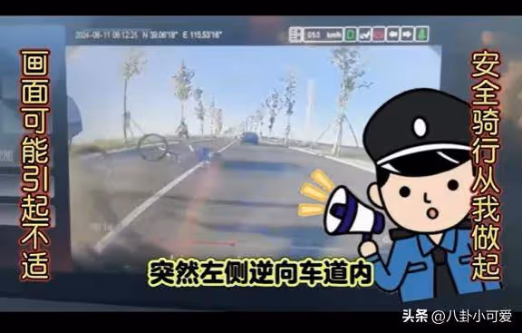 11歲男孩騎行摔倒遭汽車碾壓,父親同行卻回懟他人勸阻:輪不到你管