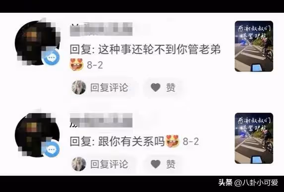 11歲男孩騎行摔倒遭汽車碾壓,父親同行卻回懟他人勸阻:輪不到你管