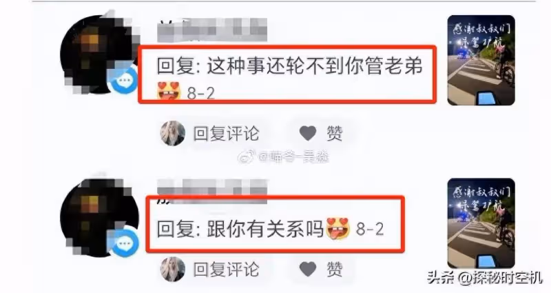 11歲男孩騎行摔倒遭汽車碾壓,父親同行卻回懟他人勸阻:輪不到你管