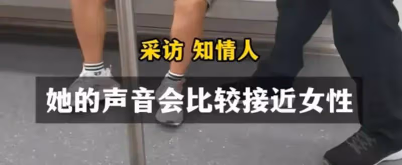 「女子」地鐵上多次摸大爺隱私部位,同排乘客全嚇跑!