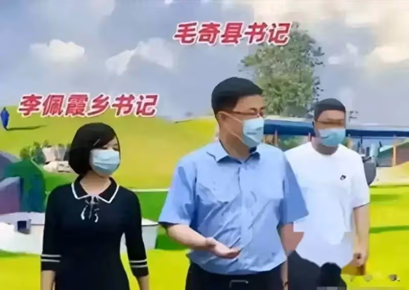 李佩霞結束留置還剩10天, 毛奇獸性再添新證據 ,李父遇貴人相助!