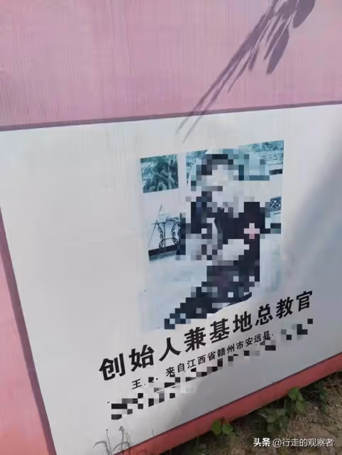 14歲女孩被教官多次強姦後被逼吃避孕藥,立案後第二日跳樓身亡!
