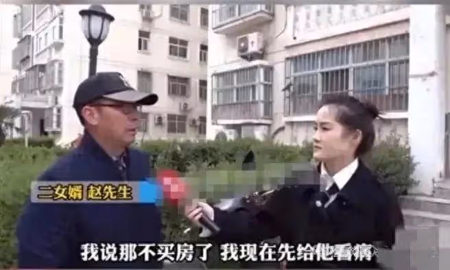 男子拿8萬救岳父一命，獲贈宅基地，2年後宅基地拆遷獲賠100多萬，岳父卻反悔