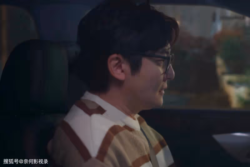 《小夫妻》36集結局前瞻:周全翻身,林青退出,車莉復婚