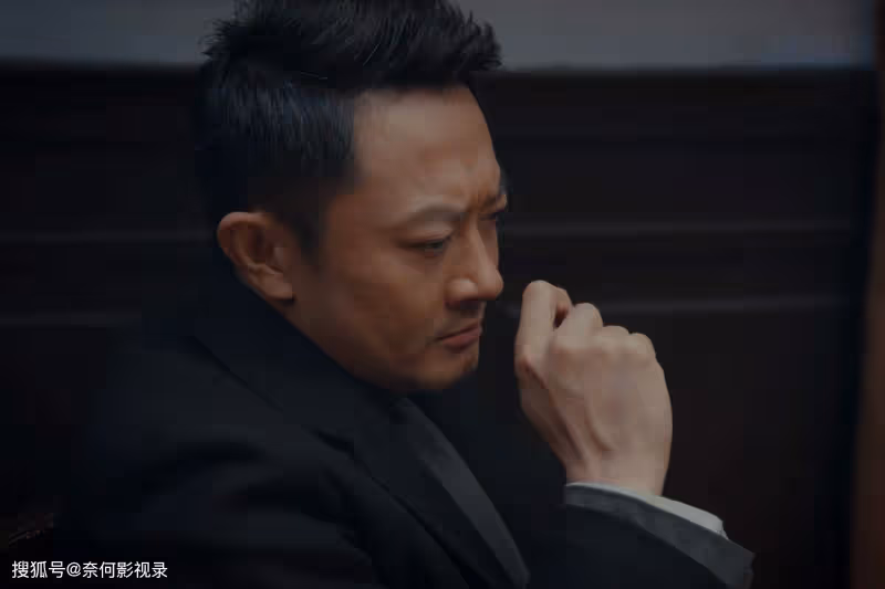 《孤舟》直到周知非跟顧易中服軟,才發現,我們都錯怪周知非了