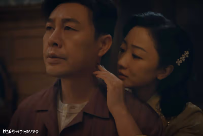 《孤舟》直到周知非跟顧易中服軟,才發現,我們都錯怪周知非了