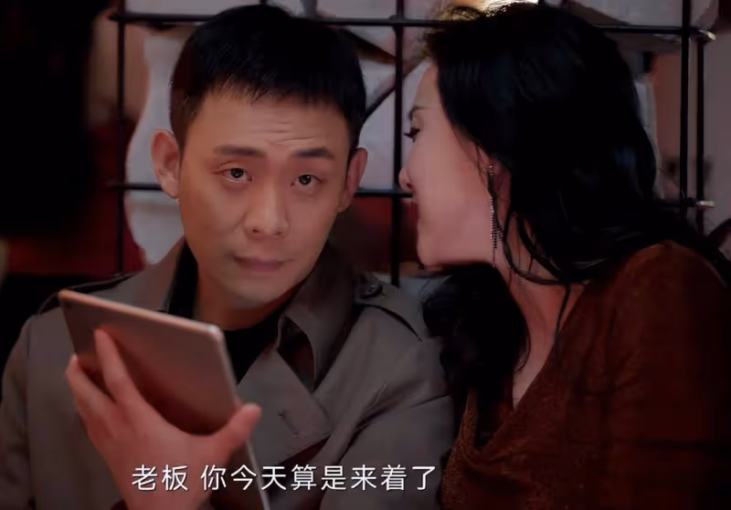 一口氣看4集,越看越上癮,張譯這部劇首播即爆,犯罪劇有天花板了