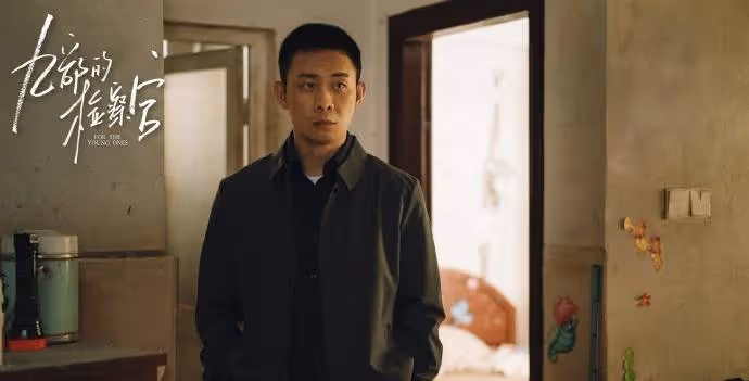 她拚命干11年，卻一夜之間被前任頂替升咖了