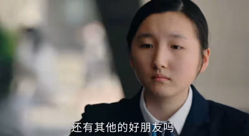 她拚命干11年,卻一夜之間被前任頂替升咖了