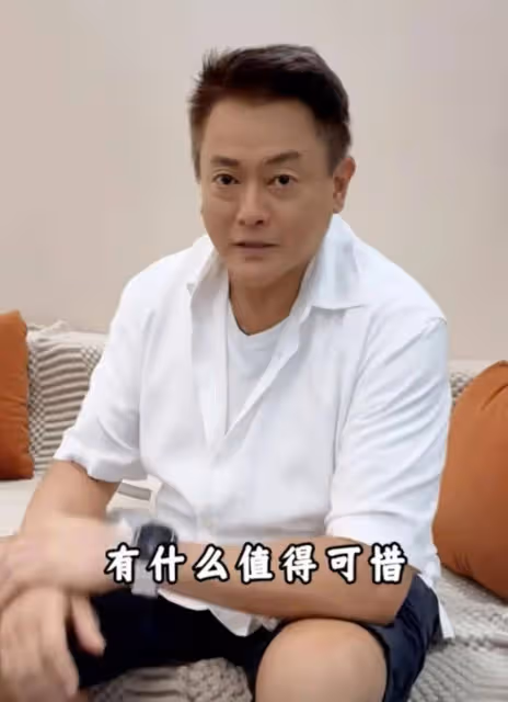被封人渣稱號！TVB前知名小生來內地突變情感主播卻遭網友狠批：活該被劈腿