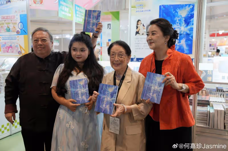 知名星二代體重180斤疑決心減肥!曬自拍露水桶腰,打拳有模有樣