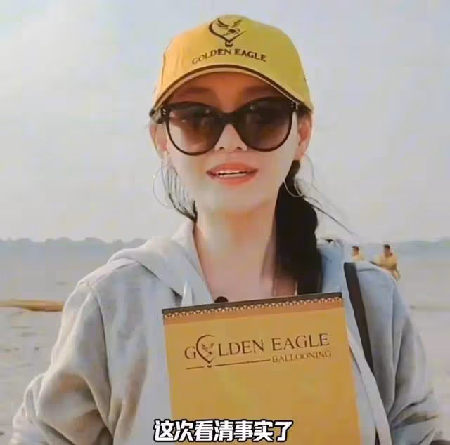 張蘭直播間發飆!喊話汪小菲別啃老,小梅愛生不生都是因為大S