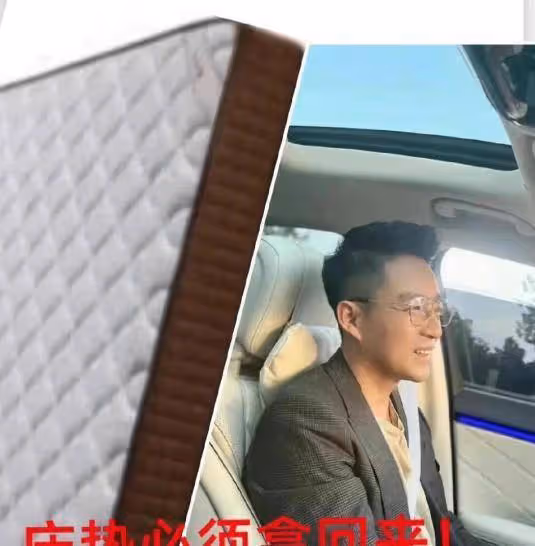 具俊曄連汪小菲留下的衣服都穿!張蘭擔心小玥兒,有理有據