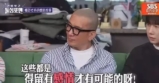 具俊曄連汪小菲留下的衣服都穿!張蘭擔心小玥兒,有理有據