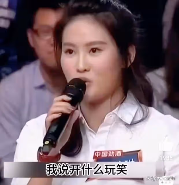 撒貝寧問陳若琳:全紅嬋老家擺酒你出份子錢嗎?陳若琳高情商回復