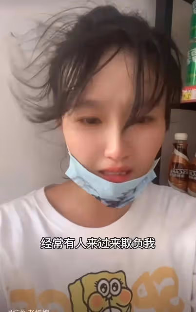 杭州性感老闆娘傷心大哭,有人上門欺負她,還動手打人,報警處理