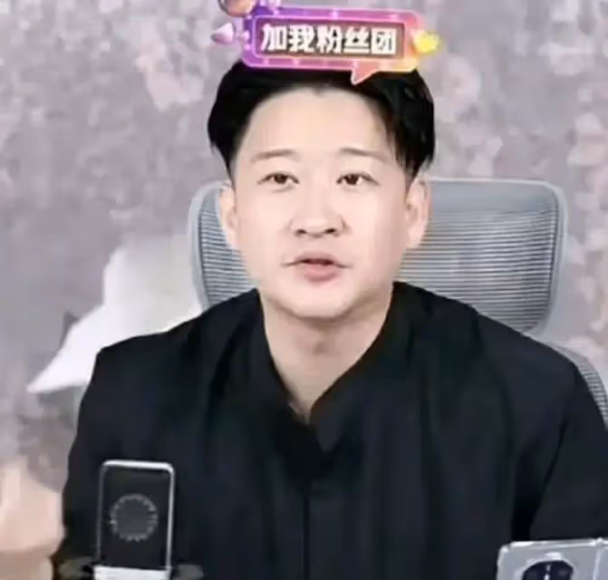 楊議和老婆孟真直播開撕,曹雲金刷火箭捧場,流量大漲成功受益