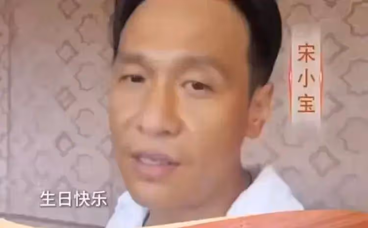 眾星為818送祝福!王思聰罕見出鏡,辛巴:他是校長,我是班長