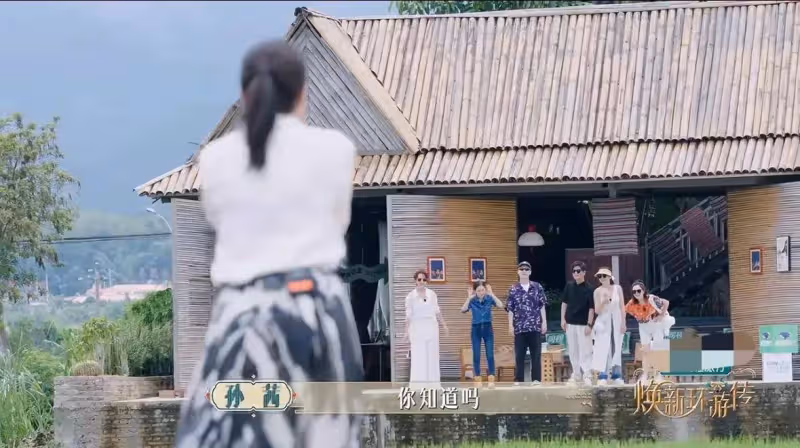 孫茜表演型人格再上線,遺憾缺席陶昕然婚禮,私下裡十年未聯繫