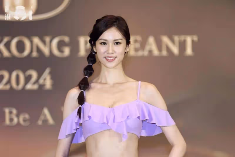 脫胎換骨!15位候選港姐穿比基尼亮相!顏值身材大變樣,哪個最有潛力?