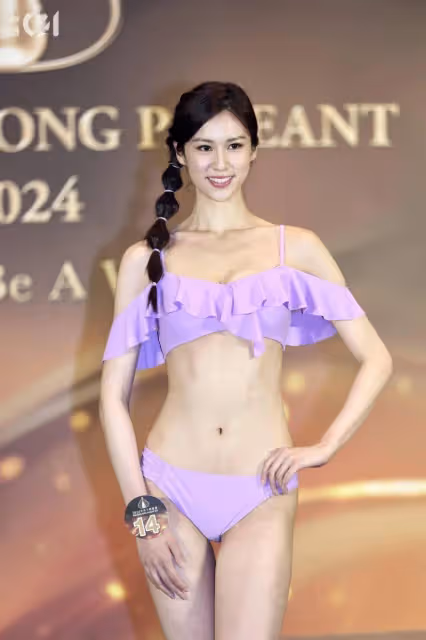 脫胎換骨!15位候選港姐穿比基尼亮相!顏值身材大變樣,哪個最有潛力?