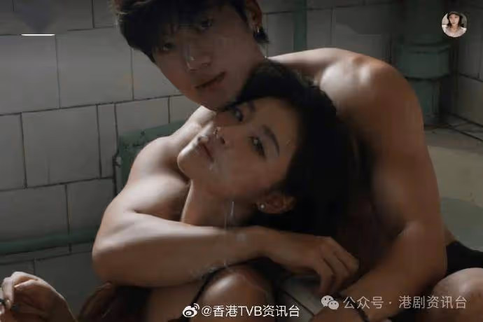 TVB力捧港姐與爆肌男「二人浴室」曝光!她說:記憶都是潮濕的